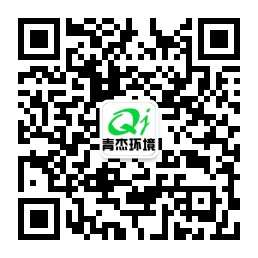 上海青杰環境技術服務有限公司